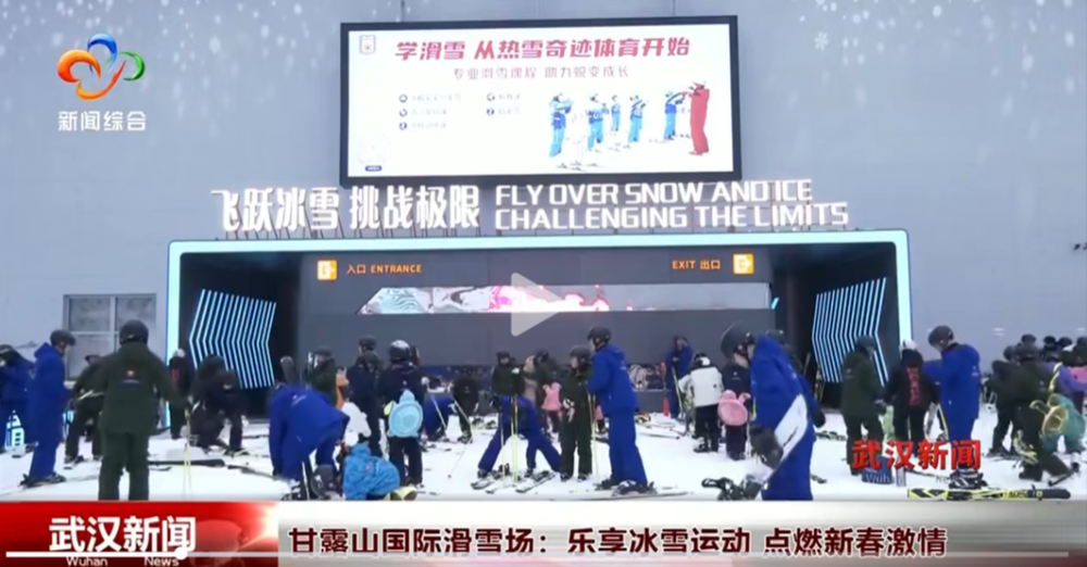 讓他成為當
