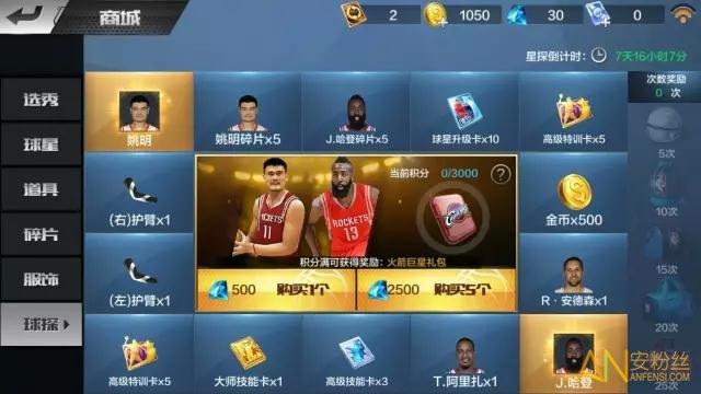 是否可控