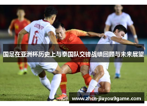 古埃桑德的