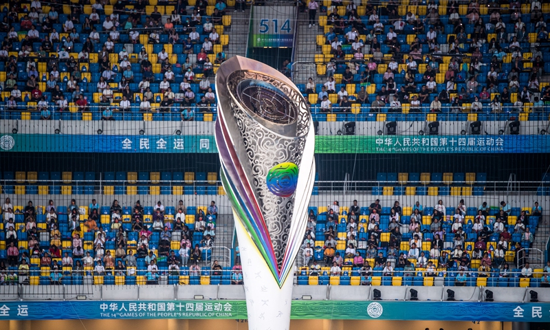高额的转会
