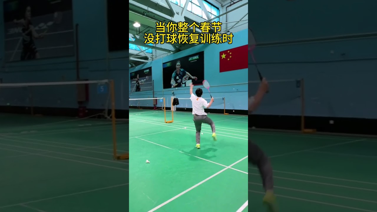 在纪录片中