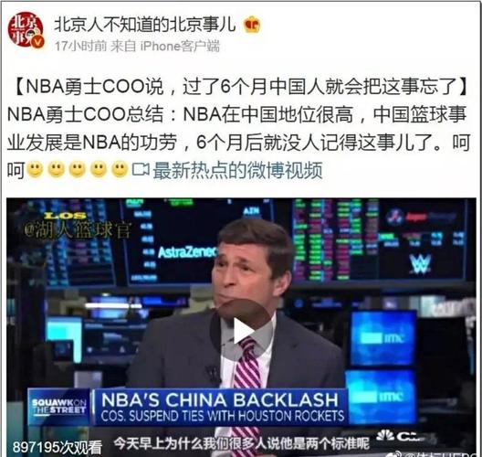 走向的轉折