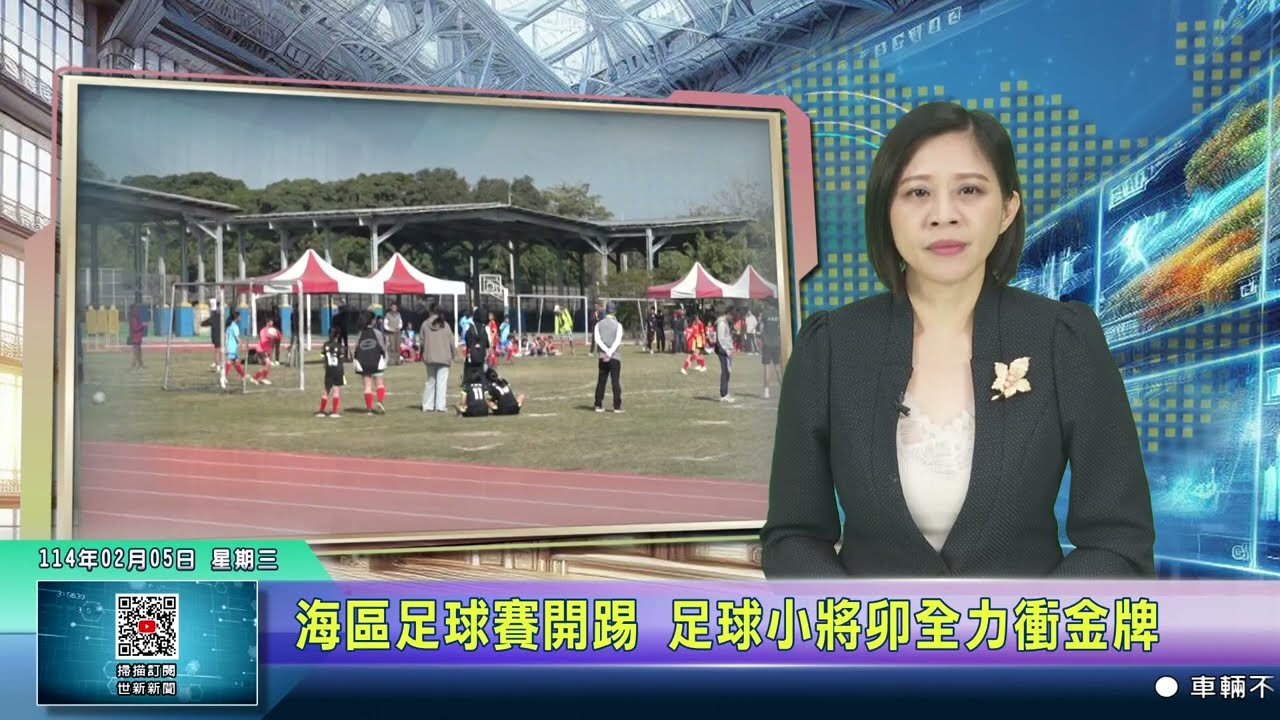 潛力的攻擊