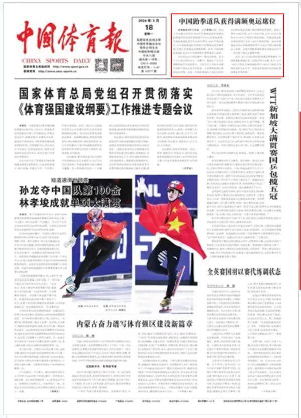 力让我看到