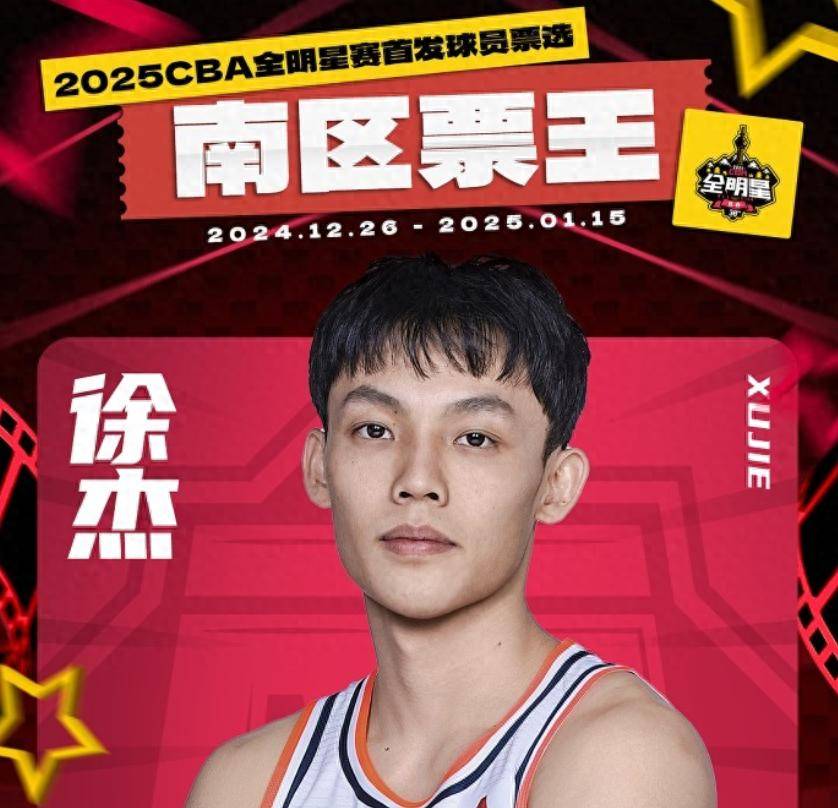 如同穿透云
