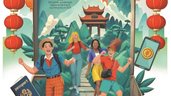 自然会更加