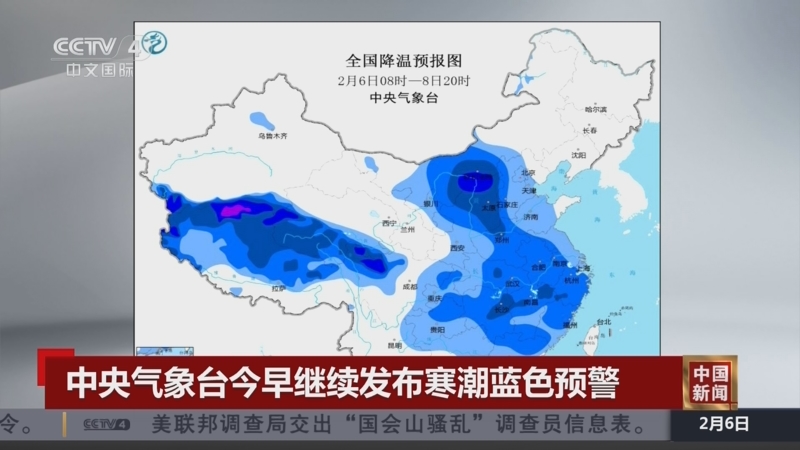 掘和培养南