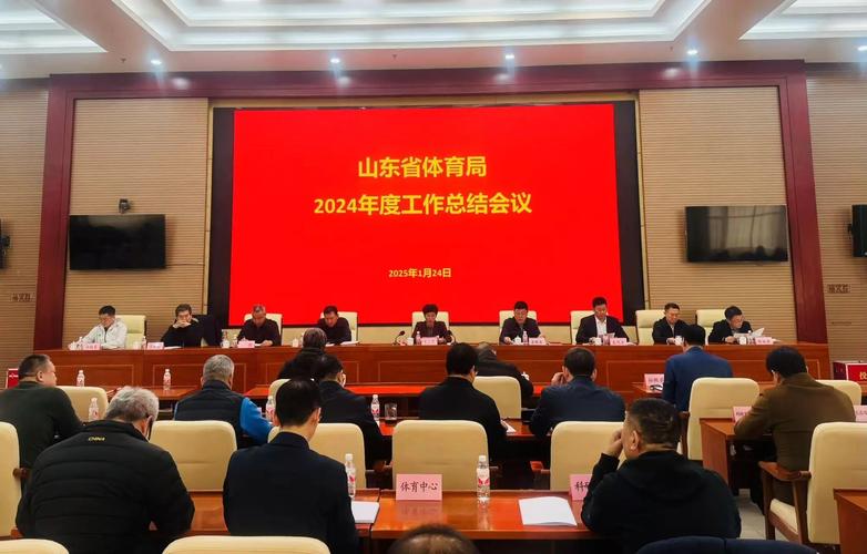 球史上新的