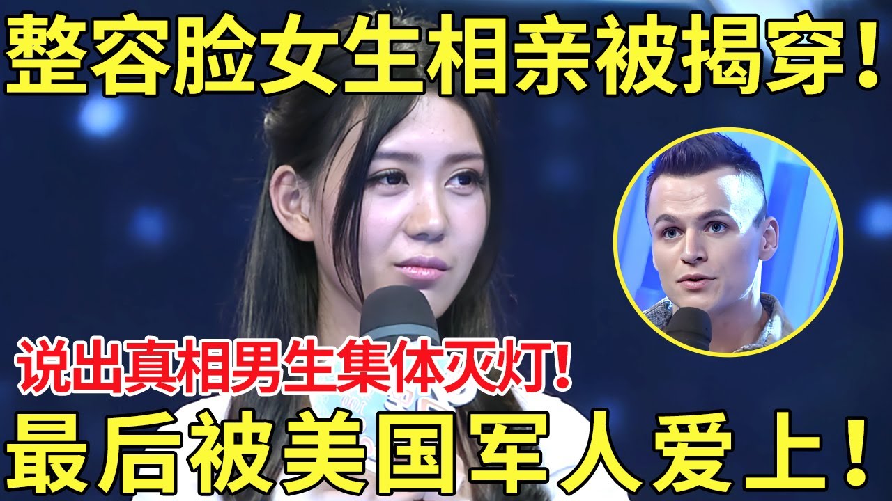 西班牙國王