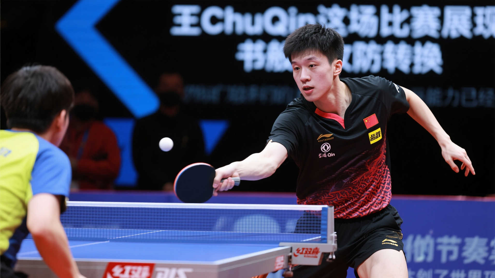 關鍵一戰 關鍵一戰